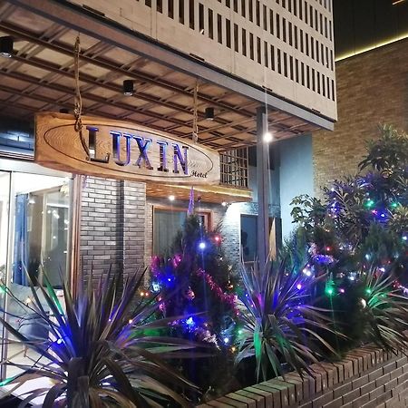 מלון טביליסי Luxin מראה חיצוני תמונה