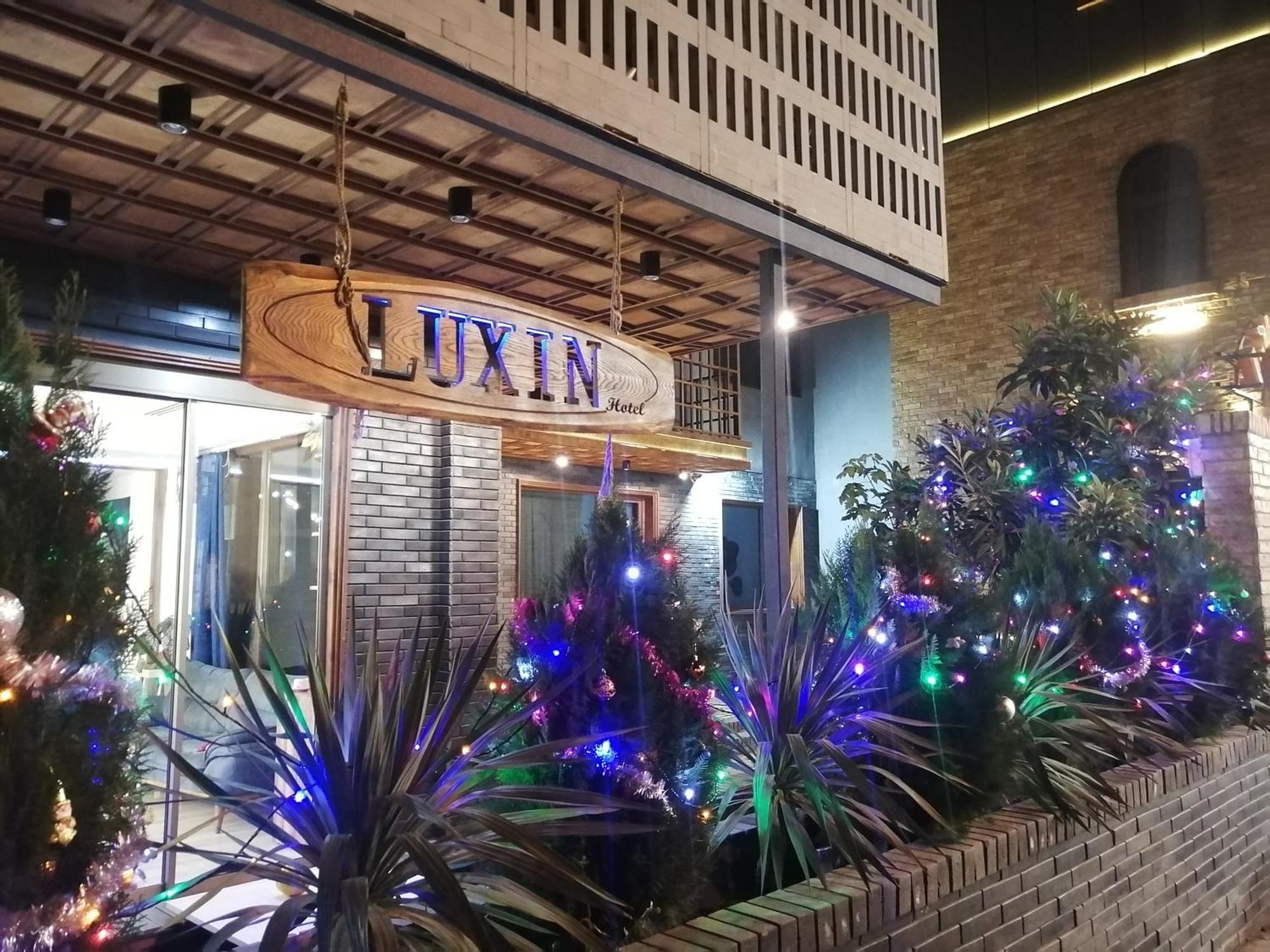 מלון טביליסי Luxin מראה חיצוני תמונה